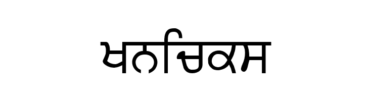 AmSubodh  Free Fonts Download