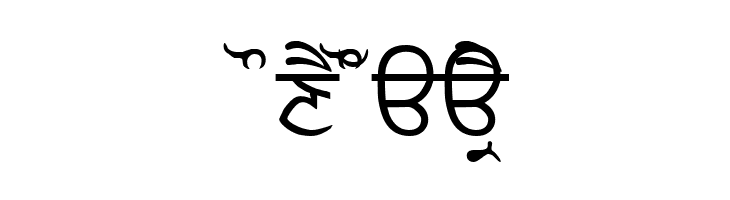 AmSubodh  Free Fonts Download