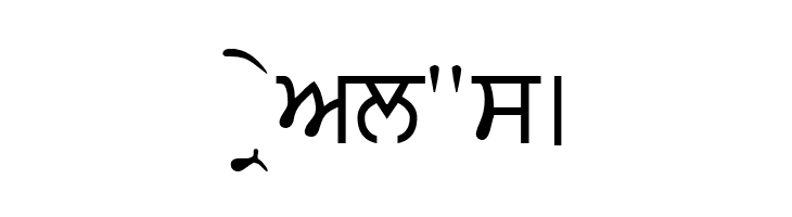 AmSubodh  Free Fonts Download