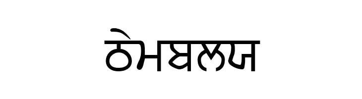 AmSubodh  Free Fonts Download