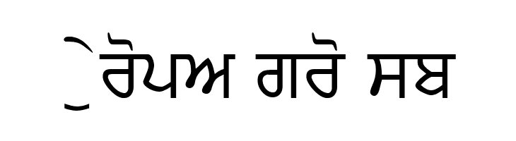 AmSubodh  Free Fonts Download