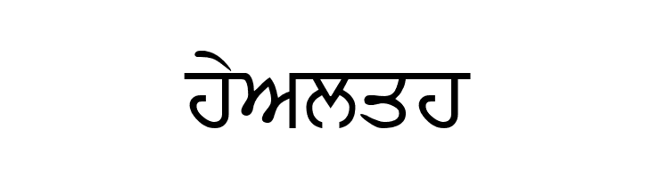 AmSubodh  Free Fonts Download