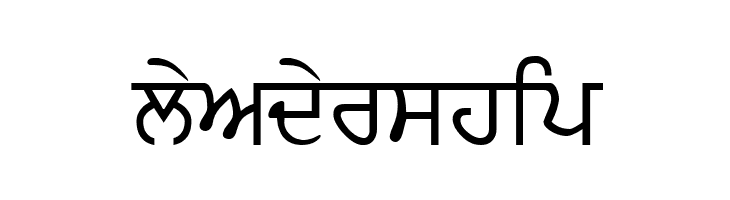 AmSubodh  Free Fonts Download