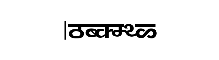 Kanika  Free Fonts Download