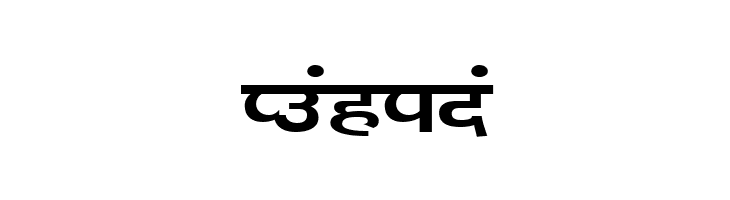 Kanika  Free Fonts Download