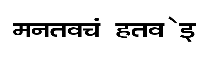 Kanika  Free Fonts Download