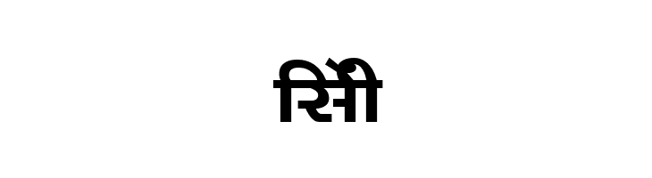 Kanika  Free Fonts Download