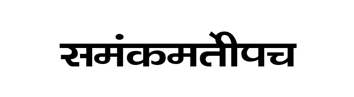 Kanika  Free Fonts Download