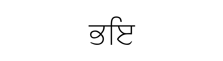GurbaniAkharSlim  Free Fonts Download