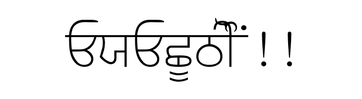 GurbaniAkharSlim  Free Fonts Download