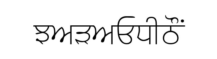 GurbaniAkharSlim  Free Fonts Download
