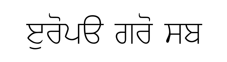 GurbaniAkharSlim  Free Fonts Download