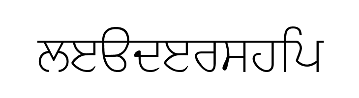 GurbaniAkharSlim  Free Fonts Download