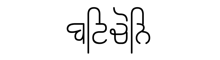 Rupe Light  Free Fonts Download