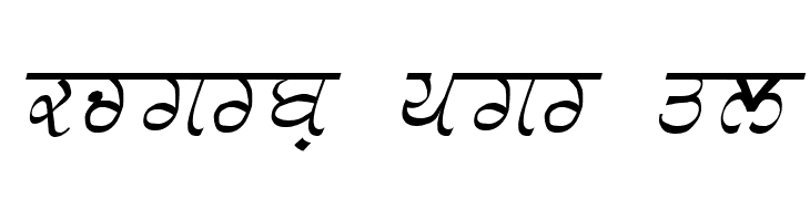 GurmukhiLys 030 Italic  Free Fonts Download