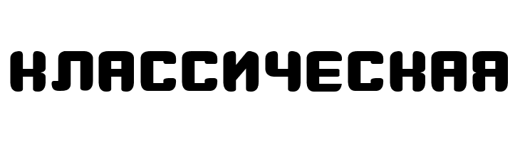 Big Boss Regular  Free Fonts Download