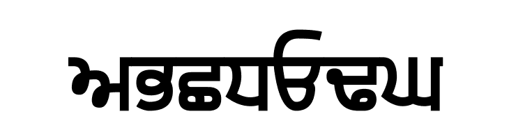 Gurvetica a8 Heavy  Free Fonts Download