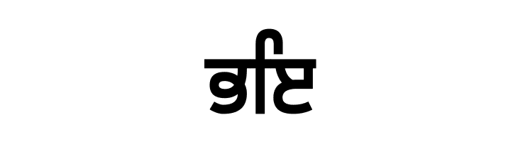 Gurvetica a8 Heavy  Free Fonts Download