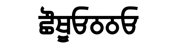 Gurvetica a8 Heavy  Free Fonts Download