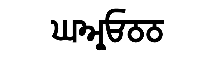 Gurvetica a8 Heavy  Free Fonts Download