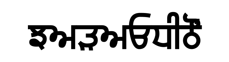 Gurvetica a8 Heavy  Free Fonts Download