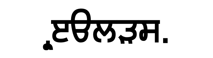 Gurvetica a8 Heavy  Free Fonts Download