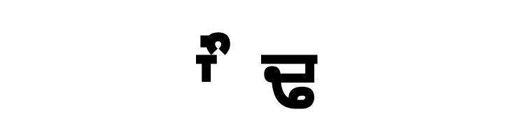 Gurvetica a8 Heavy  Free Fonts Download
