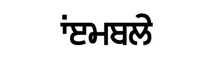 Gurvetica a8 Heavy  Free Fonts Download