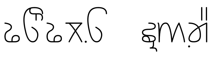 Rupe Extra Light  Free Fonts Download