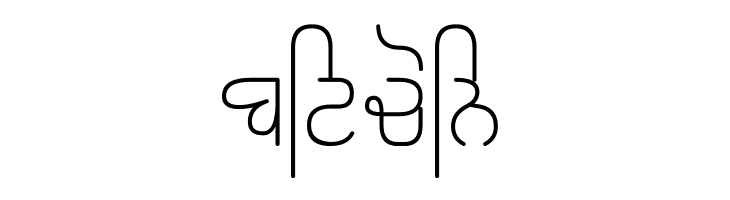 Rupe Extra Light  Free Fonts Download