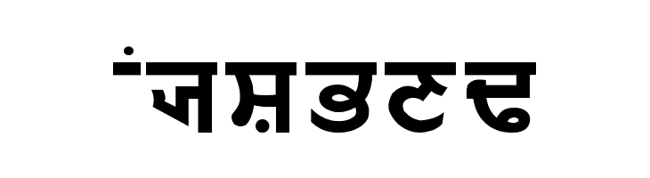 PUN-AdhunikB-Bold  Free Fonts Download