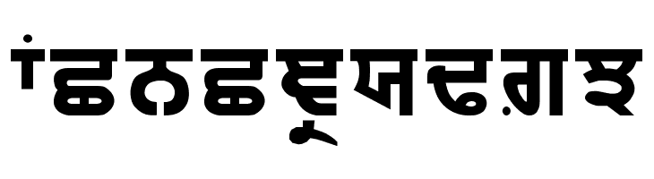 PUN-AdhunikB-Bold  Free Fonts Download