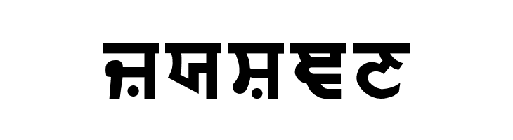 PUN-AdhunikB-Bold  Free Fonts Download