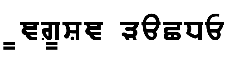 PUN-AdhunikB-Bold  Free Fonts Download