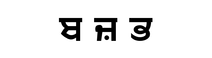 PUN-AdhunikB-Bold  Free Fonts Download