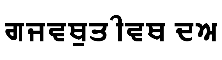 PUN-AdhunikB-Bold  Free Fonts Download