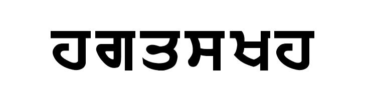 PUN-AdhunikB-Bold  Free Fonts Download