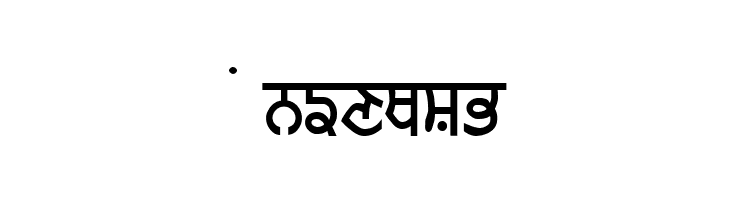 AMRITA  Free Fonts Download