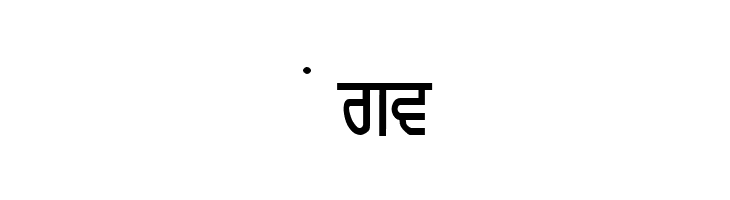 AMRITA  Free Fonts Download