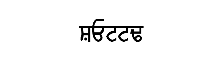 AMRITA  Free Fonts Download