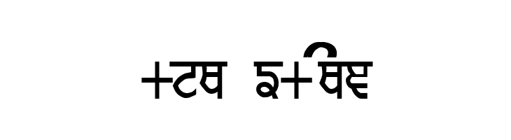 AMRITA  Free Fonts Download