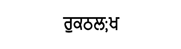 AMRITA  Free Fonts Download