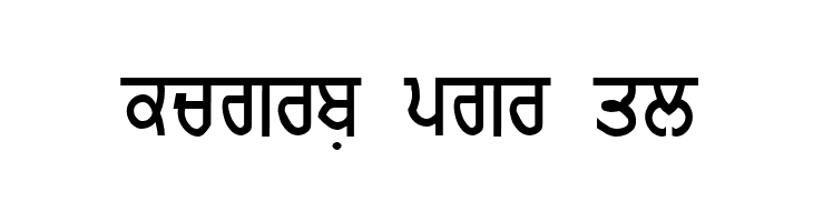 AMRITA  Free Fonts Download