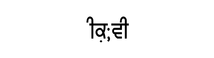 AMRITA  Free Fonts Download