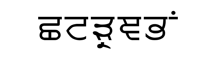 PUN-AdhunikN  Free Fonts Download