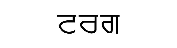 PUN-AdhunikN  Free Fonts Download