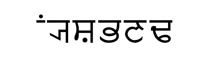 PUN-AdhunikN  Free Fonts Download