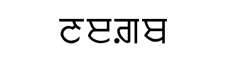 PUN-AdhunikN  Free Fonts Download