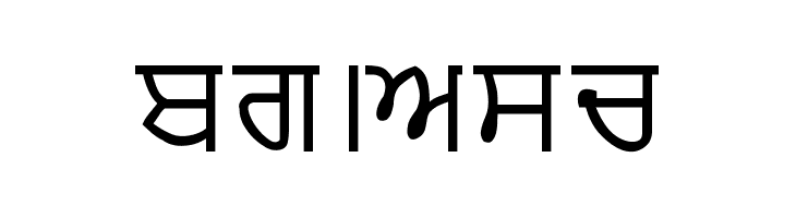 PUN-AdhunikN  Free Fonts Download