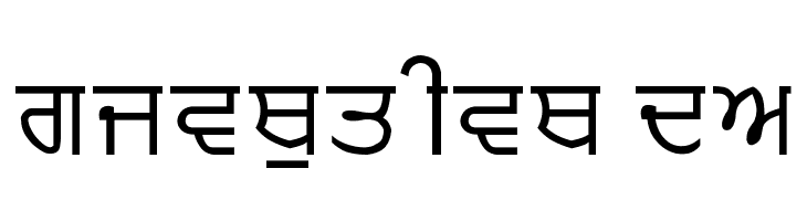 PUN-AdhunikN  Free Fonts Download